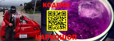 скорость mdpv Дубна
