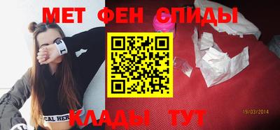 MDMA Premium VHQ Бийск