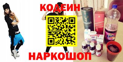 MDMA Premium VHQ Бийск