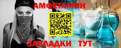 марки nbome Донской
