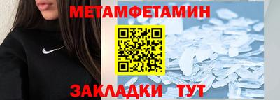 марки nbome Донской