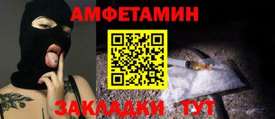 марки nbome Донской