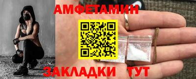 MDMA Premium VHQ Бийск