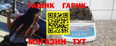 ALPHA-PVP Берёзовский