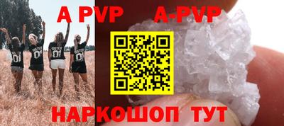 марки nbome Донской