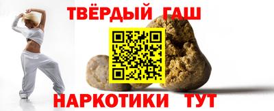 метадон Заволжье
