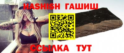 ALPHA-PVP Берёзовский