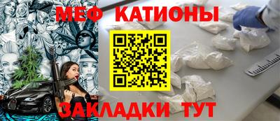 MDMA Premium VHQ Бийск