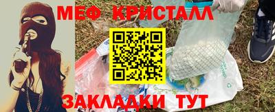 скорость mdpv Дубна