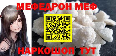 скорость mdpv Дубна