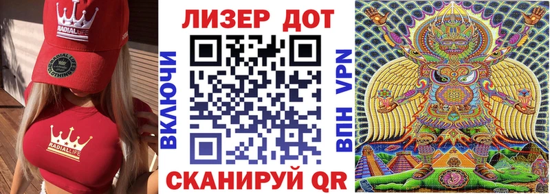 Наркотические марки 1,5мг  нарко площадка клад  Новозыбков 